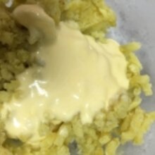 アイスクリームとお芋だけ 簡単スイートポテト レシピ 作り方 By Youyouシェフ 楽天レシピ アイスクリームとお芋だけ 簡単スイートポテト レシピ 作り方 By Youyouシェフ 楽天レシピ
